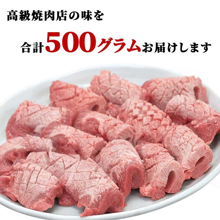 お歳暮 御歳暮 牛肉 牛タン 肉 焼肉 牛タン 厚切り ステーキ タン元 500g 250g x 2パック アメリカ 冷凍 プレゼント ギフト 贈り物