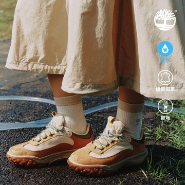 Timberland 女款小麥色Motion 7防水健行鞋|A2R78754