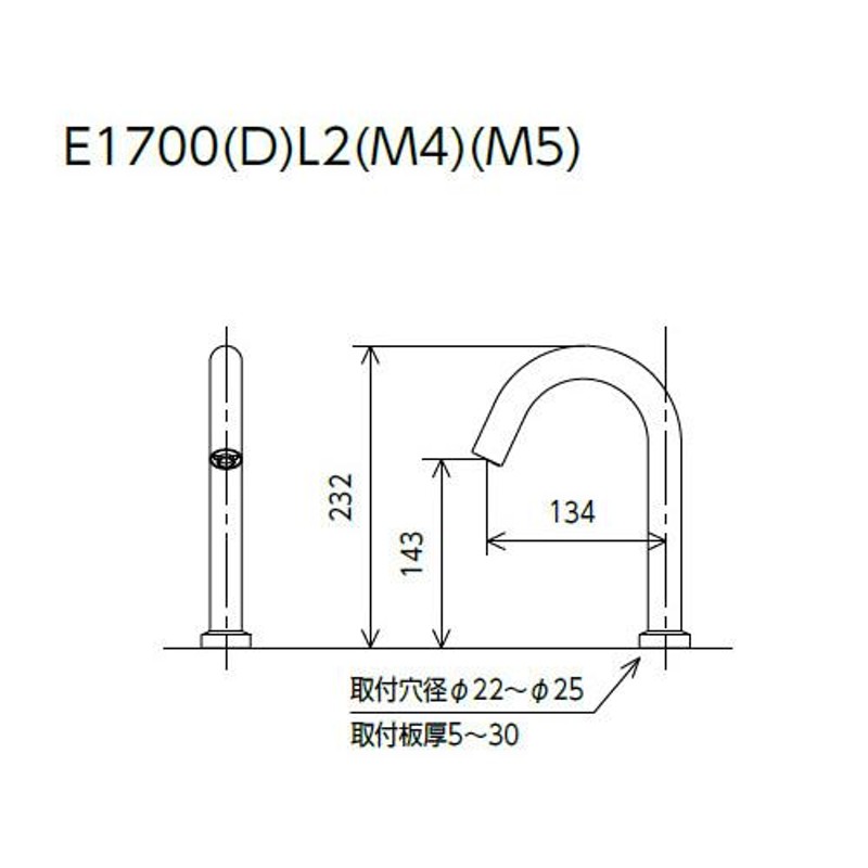 KVK 洗面化粧室用 E1700DL3M5 センサー水栓 - 5