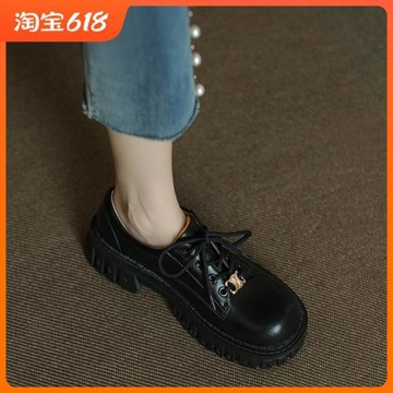 樂福鞋時尚小個子厚底手工真皮