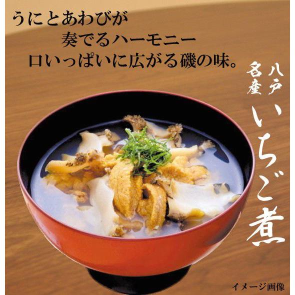 送料無料 いちご煮缶詰 うにとあわびの海鮮スープご自宅用3缶セット(約6人前)  青森 八戸 高級 上品 お吸い物 シーフード お盆 節句 正月 おせち お祝い 宴会