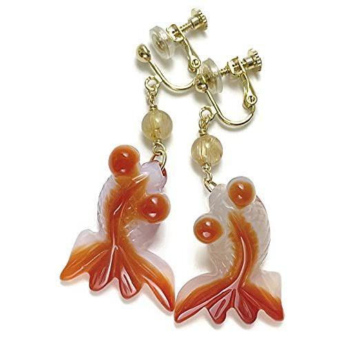 腕時計、アクセサリー レディースアクセサリー Cherry 瑪瑙 赤金魚 赤い 金魚 ルチルクォーツ イヤリング シリコン 