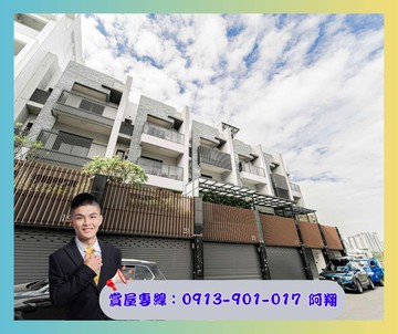 ⚠️福山學區⚠️‼️質感裝潢臨路雙車墅‼️｜高雄市仁武區九湖三街