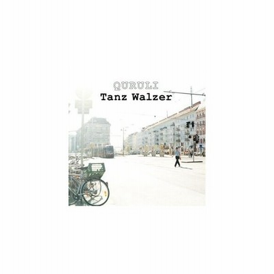 くるり ワルツを踊れ ｔａｎｚ ｗａｌｚｅｒ 初回盤 通販 Lineポイント最大get Lineショッピング