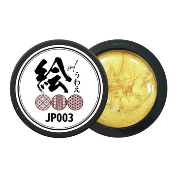 日式彩繪凝膠5g-JP003