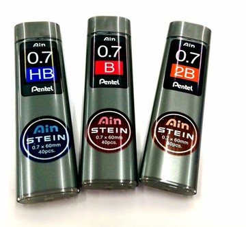 Pentel 飛龍 C277 Ain STEIN 自動鉛筆芯 (0.7mm)【APP滿額下單10%點數(單一帳號最高5000點)】1/31止