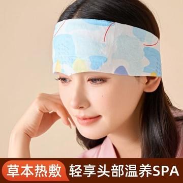 爆款🌟臺灣出貨🌟暖額貼熱敷放鬆頭部防風護額上班族辦公室午休秋冬季新款保暖神器