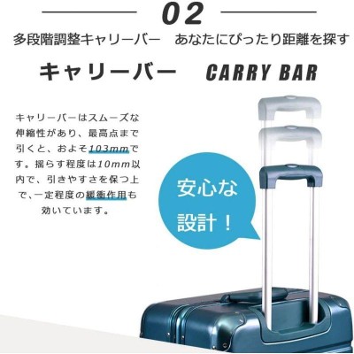 osj キャリーバッグ 販売