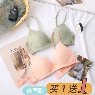 無鋼圈文胸小胸聚攏調整型收副乳上托無痕舒適夏季薄款內衣女胸罩