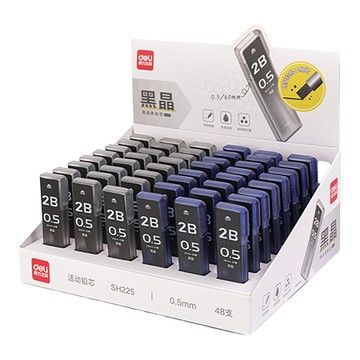 得力Deli黑晶自動鉛筆芯/SH225/2B/0.5mm/約20支/芯長60mm