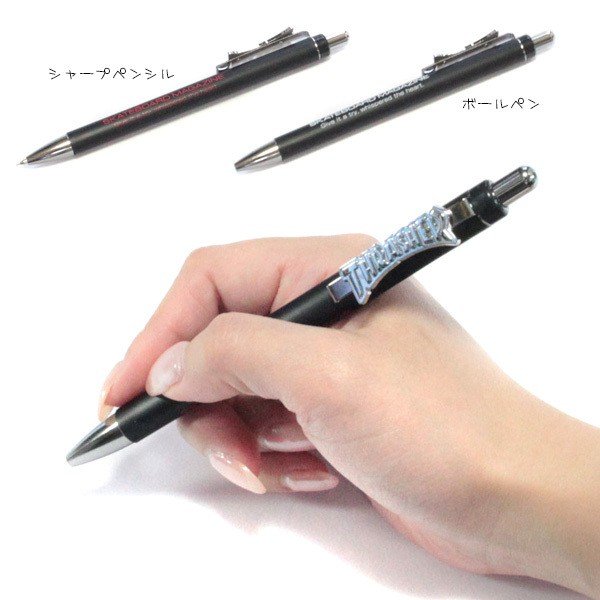 スラッシャー シャープペンシル ボールペン Shrasher 0 5ｍｍ シャーペン グッズ ステーショナリー サカモト 筆箱 文房具 ネコポス可 通販 Lineポイント最大0 5 Get Lineショッピング