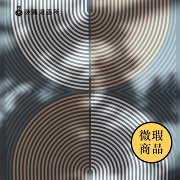 【福利品】幾何 • 經典線條I - 臥室掛畫/居家佈置/房間裝飾/居家裝潢