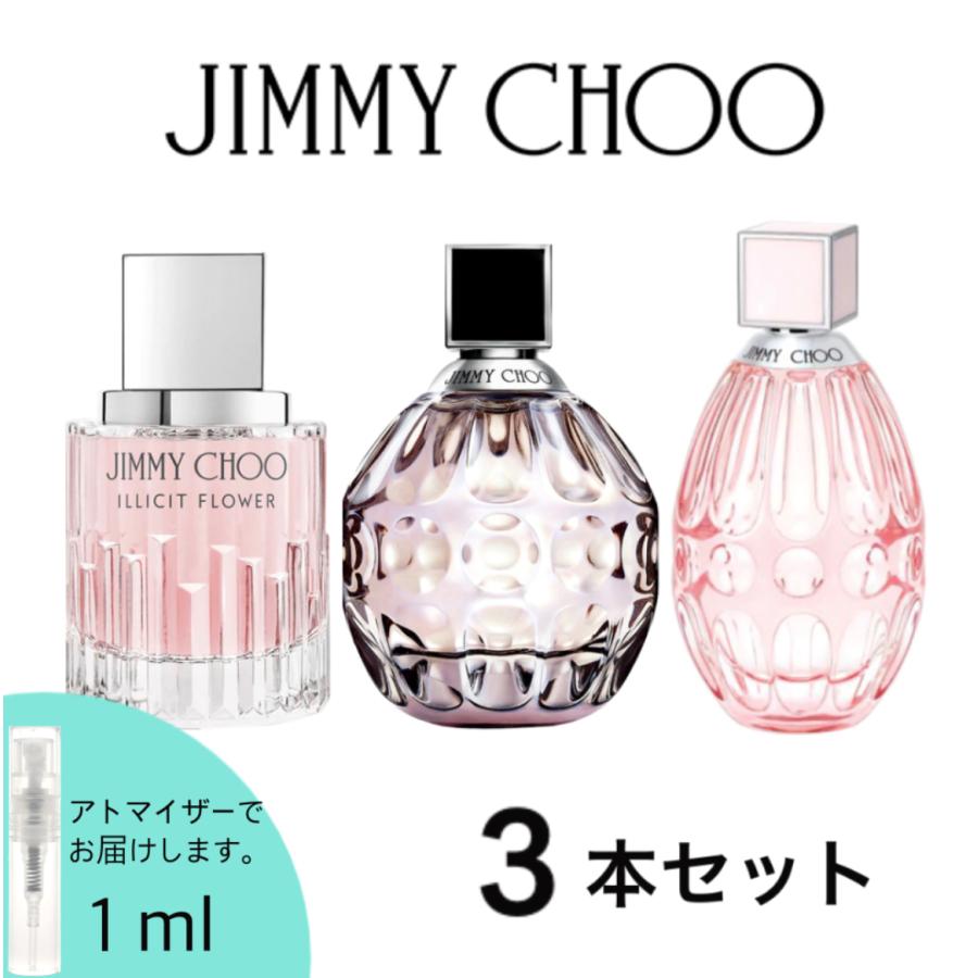 Jimmy Choo ジミーチュウ 香水 EDT イリシットフラワー ロー 人気 