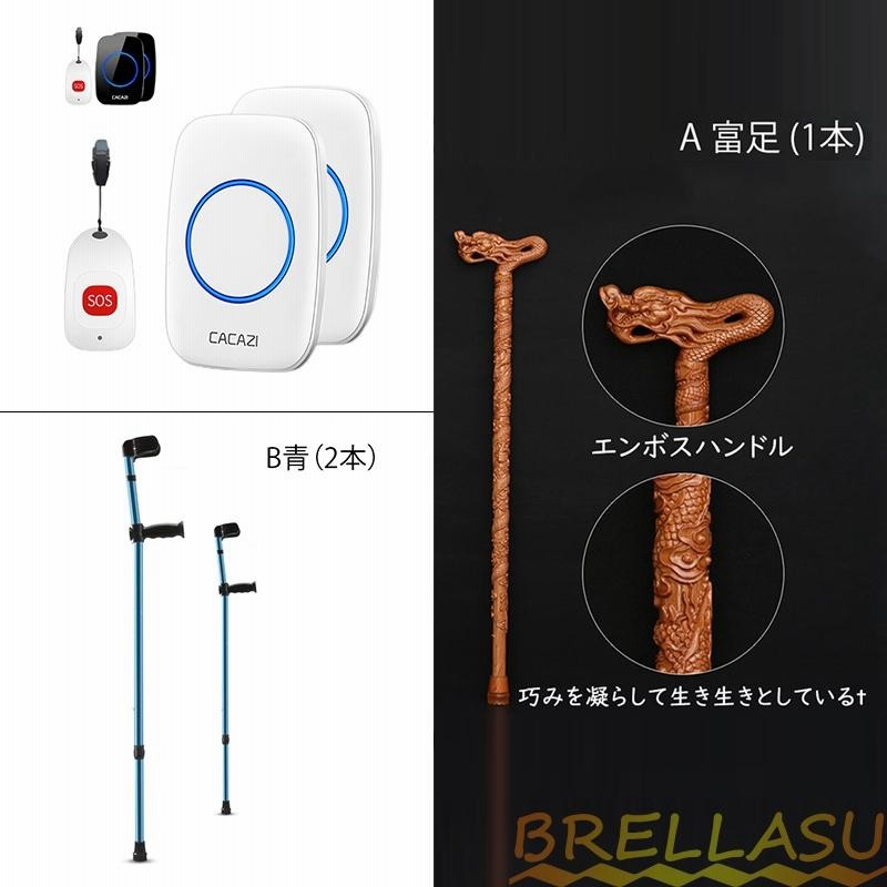 フロアレポータIIIＳタイプ ＪＣ−１７ TK-8000-S(アイホン5P) 25-3060-01 1入り｜その他介護用品 