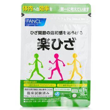 Fancl 芳珂 樂膝 保護關節修復軟骨營養素 30粒 30日-[平行進口] 30粒-骨骼 關節