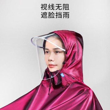 親子母子雙人兒童雨衣長款全身防暴雨女款加厚電瓶電動車專用雨披 雙11全館免運