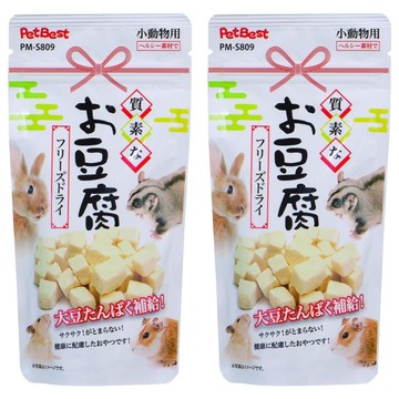 PetBest 船岡小動物 乾燥豆腐丁  2包  16g