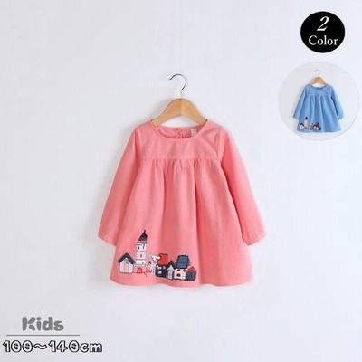 ワンピーススイカの通販 225件の検索結果 Lineショッピング