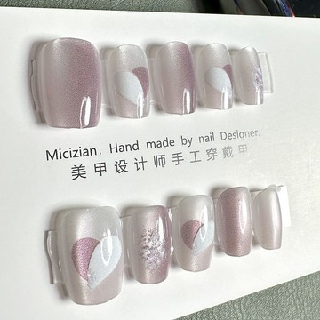 💗台灣出貨💗【心心相念】貓眼穿戴甲指甲貼片純手工美甲假指甲3086#
