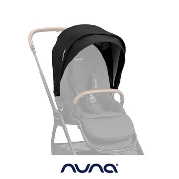 荷蘭NUNA-TRIV頂篷-2021款