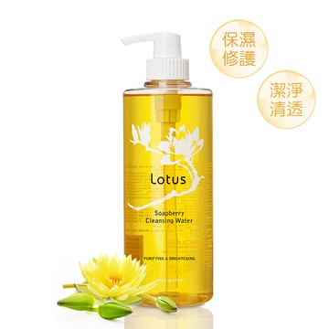 LOTUS 保濕香蓮卸妝液-500g單瓶（任選三件85折）
