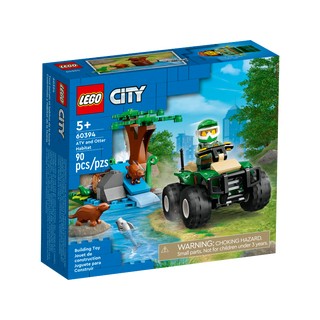 ||高雄 宅媽|樂高 積木|| LEGO“60394 沙灘車和水獺棲息地“