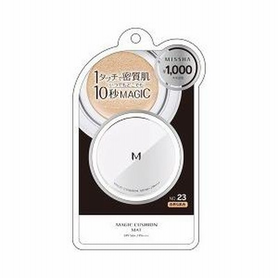 ミシャ M クッションファンデーション マット No23 ( 15g )/ ミシャ(MISSHA)