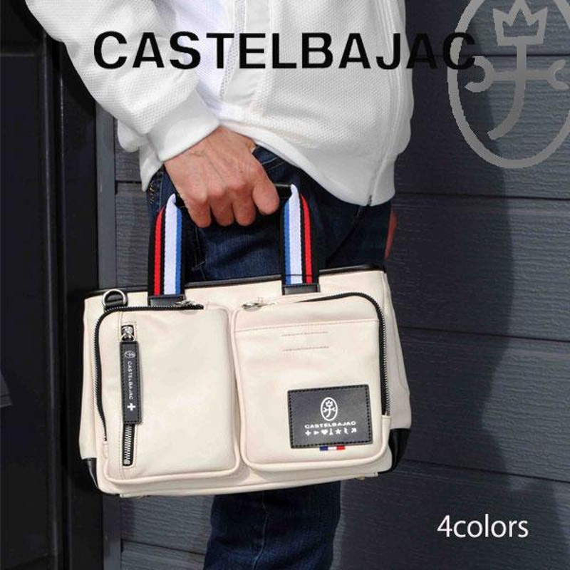 カステルバジャック CASTELBAJAC トート＆ショルダーユニセックス ユニ ...