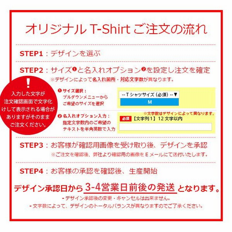 希望デザイン確認用 のぼ