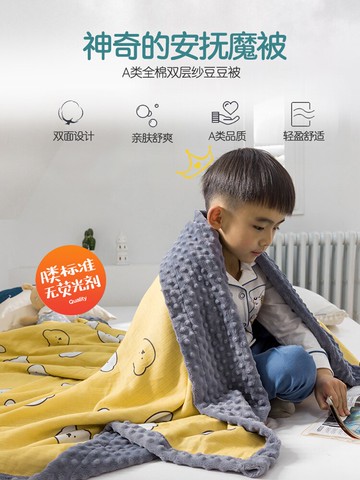 兒童被子春秋全棉冬被純棉嬰兒寶寶幼兒園小學生空調被芯四季通用