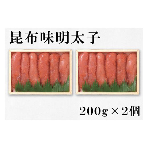 ふるさと納税 北海道 鹿部町 大粒ほたて貝柱250g×1 噴火湾産たらこ200g×2 昆布味明太子200g×2 北海道 丸鮮道場水産 詰め合わせ 小分け