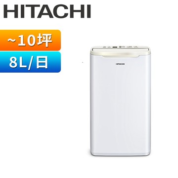 HITACHI日立 8公升舒適節電除濕機 RD-16FR1