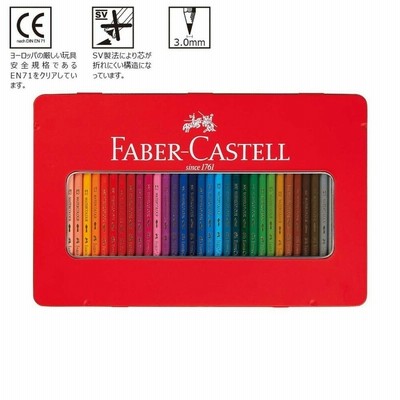 ファーバーC TFC-WCP/36C シヤチハタ 4974052752148