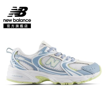 【New Balance】 NB 童鞋_中性_天空藍(4-8歲)_P5303W7-W楦 530