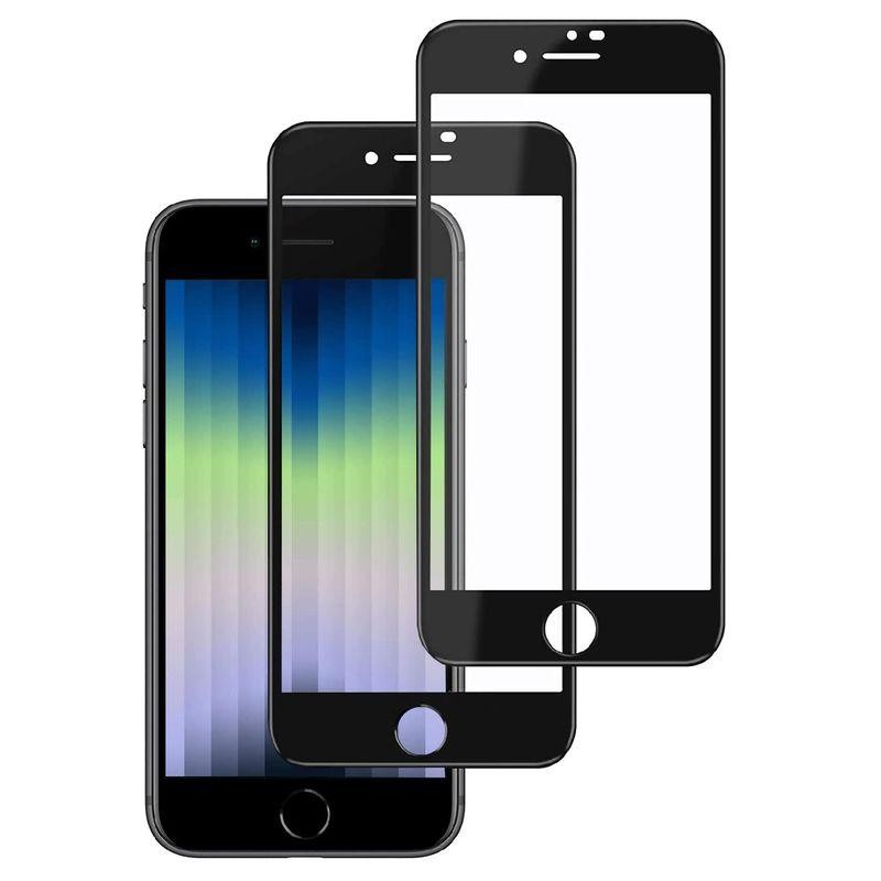割引発見 2枚入 iPhoneSE3,SE2,8,7 ブルーライトカット ガラスフィルム