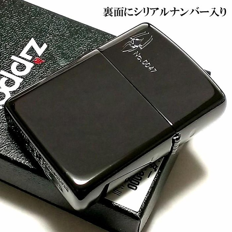 ZIPPO アーマー ジッポ ライター ブラックスパイダー 限定モデル 黒