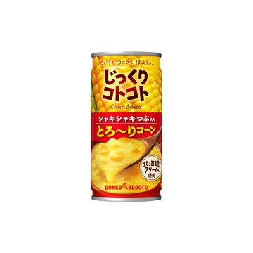 Pokka Sapporo 極品脆粒玉米濃湯易拉罐 190g