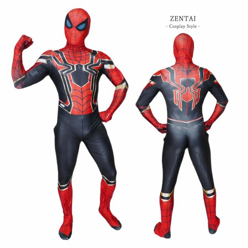 スパイダーマン 04 服 分離式 ゼンタイ Zentai ヒーロー アメコミ 股間ファスナー付 覆面 全身タイツ コスチューム 衣装 ハロウィン  GT-LINE Favolic | LINEブランドカタログ