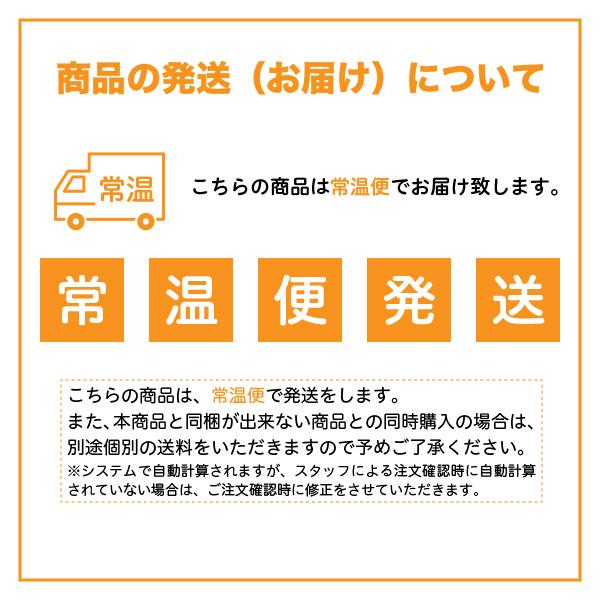 お米 玄米 5kg 北海道産 ふっくりんこ 令和3年産 籾まま貯蔵米／NK2FARMの籾まま貯蔵しているお米をお届けします。