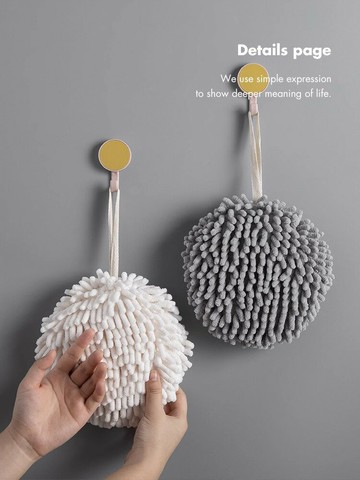 3個裝 國產雪尼爾擦手球掛式擦手巾廚房加厚吸水速幹衛生間可愛抹布北歐【雲木雜貨】