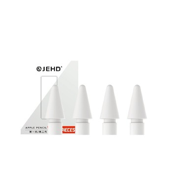 【JEHD】速繪筆尖EX 四入 超耐磨升級版 類紙膜適用 IPAD替換筆尖 ApplePencil 可用