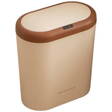 沐慕家居 動態感應開關垃圾桶 卡其棕色 15L 電池款