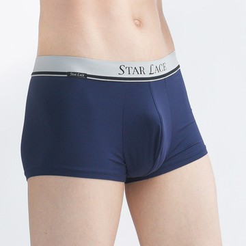 【情人節專區】矽米子"起揚"機能男內褲