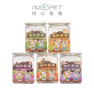 【nu4PET陪心寵糧】犬貓｜塊肉農場夾心凍乾｜凍乾 貓零食 狗零食 寵物凍乾 寵物零食 毛孩凍乾 夾心凍乾 貓食