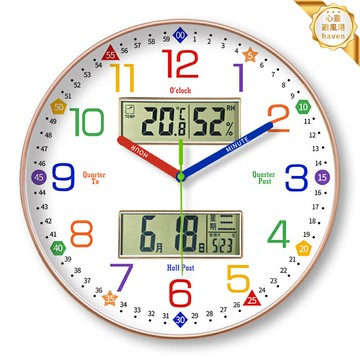 【靜音雙日曆】掛鐘 時鐘 掛牆鍾 裝飾鍾 免打孔時鐘 學生用鍾 早教學習 客廳書房臥室 無聲掃秒 簡約現代