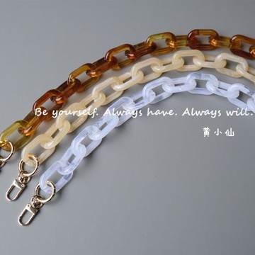 2022 復古米色琥珀樹脂鏈透明亞克力樹脂鏈條 粗鏈肩帶女包配件