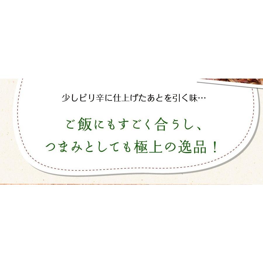 味付け海苔 訳あり 有明産 味付海苔 メール便 送料無料 ポイント消化 味海苔 味付海苔 葉酸 タウリン セール お取り寄せグルメ