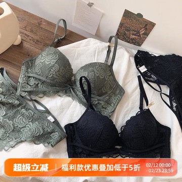 ins風蕾絲聚攏收副乳性感法式bra調整型文胸套裝有鋼圈內衣奶罩QK