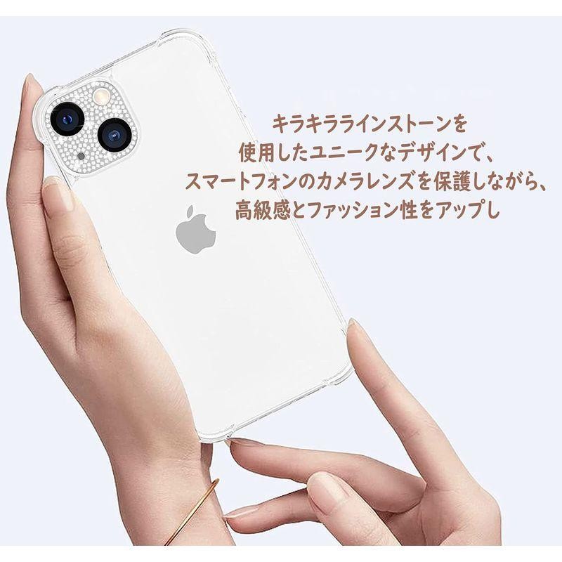 iPhone14 14Plus　カメラ保護　レンズ保護カバー　ゴールド　金色