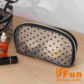 iSFun 外出收納 ins風愛心網紗多功能化妝洗漱貝殼包